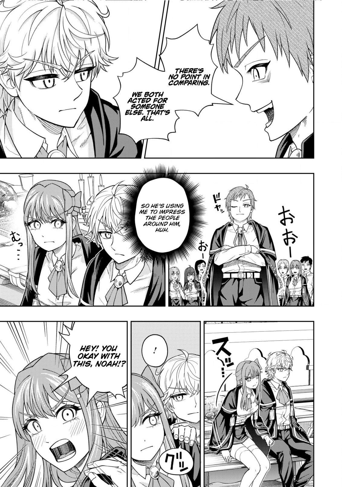 The World's Strongest S-Class Adventurer, Known as the Thunder Emperor, Shows His Power Without Restraint and Becomes a Warrior in the Magic Academy – Chapter 22 – Page 20