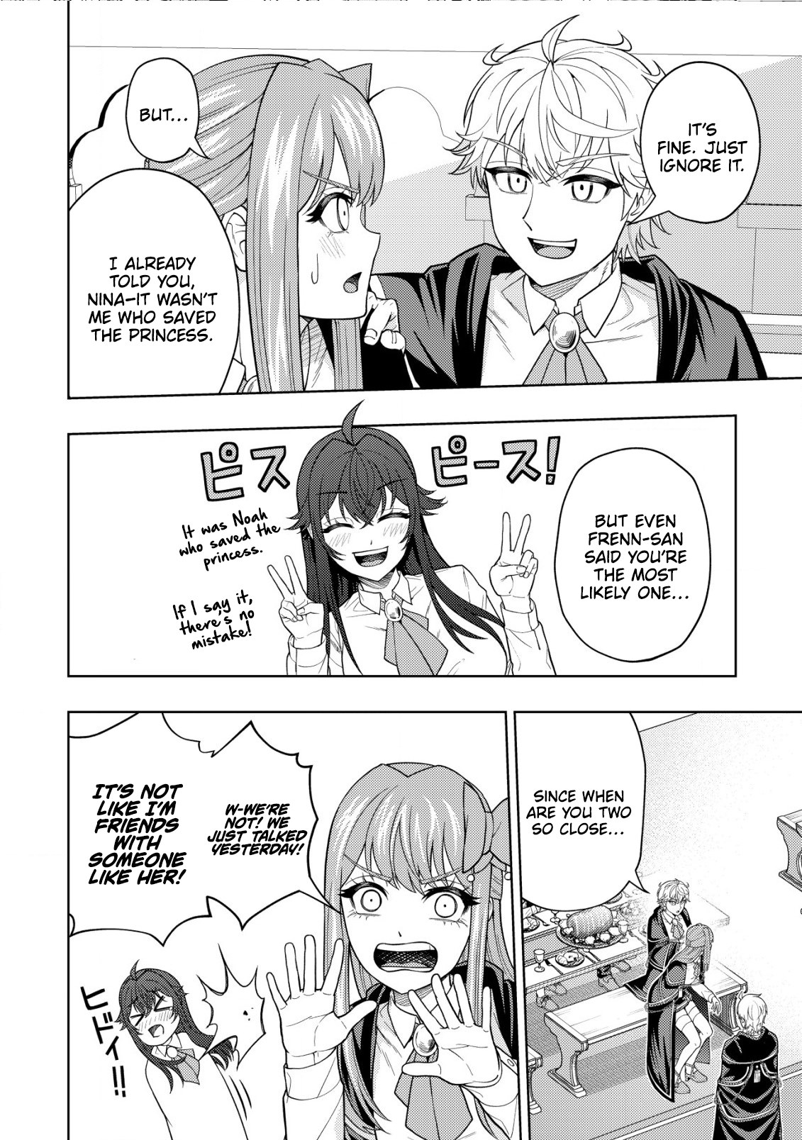 The World's Strongest S-Class Adventurer, Known as the Thunder Emperor, Shows His Power Without Restraint and Becomes a Warrior in the Magic Academy – Chapter 22 – Page 21