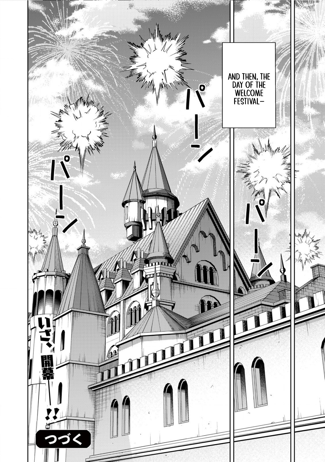 The World's Strongest S-Class Adventurer, Known as the Thunder Emperor, Shows His Power Without Restraint and Becomes a Warrior in the Magic Academy – Chapter 22 – Page 34