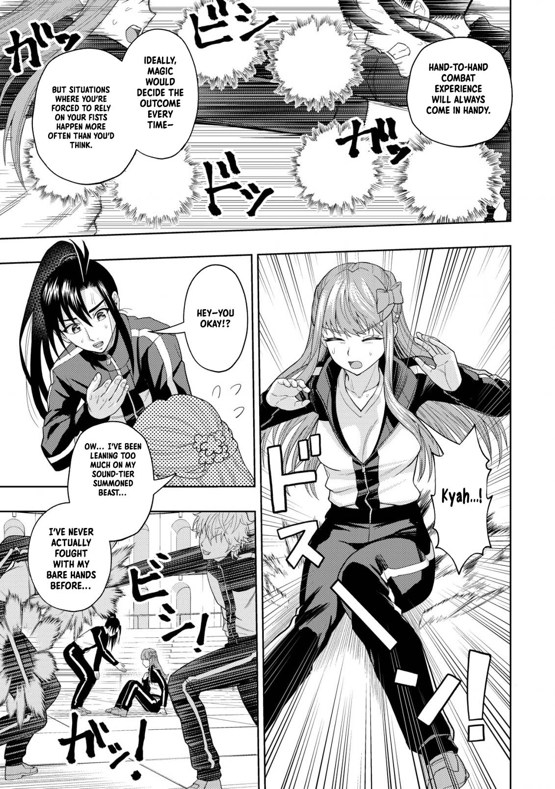 The World's Strongest S-Class Adventurer, Known as the Thunder Emperor, Shows His Power Without Restraint and Becomes a Warrior in the Magic Academy – Chapter 07 – Page 5