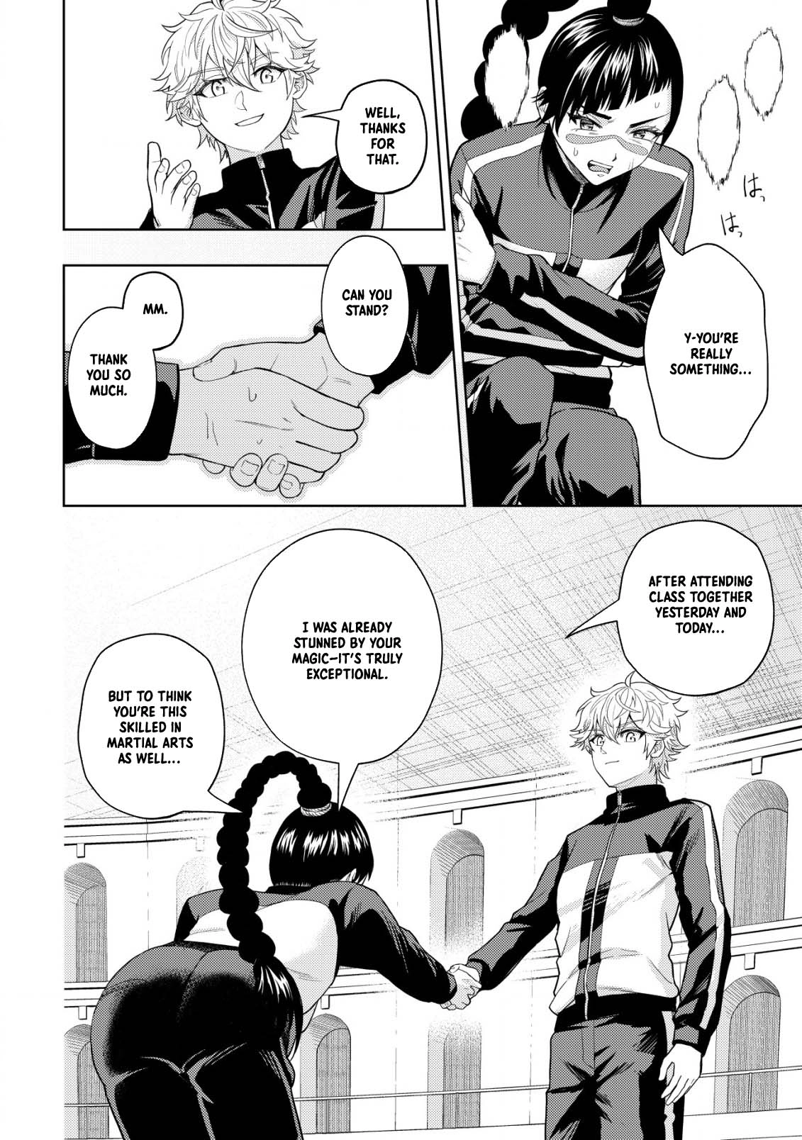 The World's Strongest S-Class Adventurer, Known as the Thunder Emperor, Shows His Power Without Restraint and Becomes a Warrior in the Magic Academy – Chapter 07 – Page 6