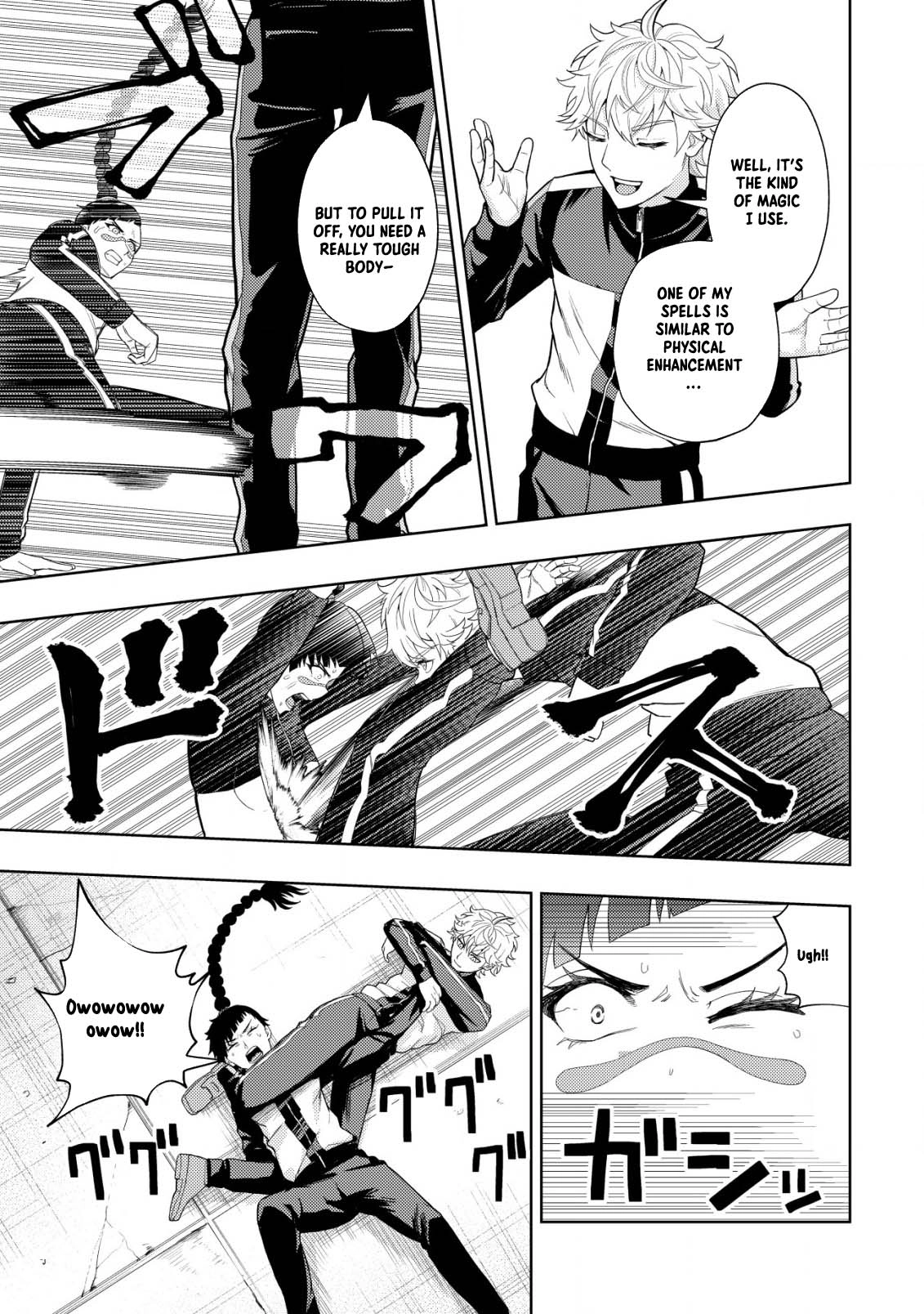 The World's Strongest S-Class Adventurer, Known as the Thunder Emperor, Shows His Power Without Restraint and Becomes a Warrior in the Magic Academy – Chapter 07 – Page 7