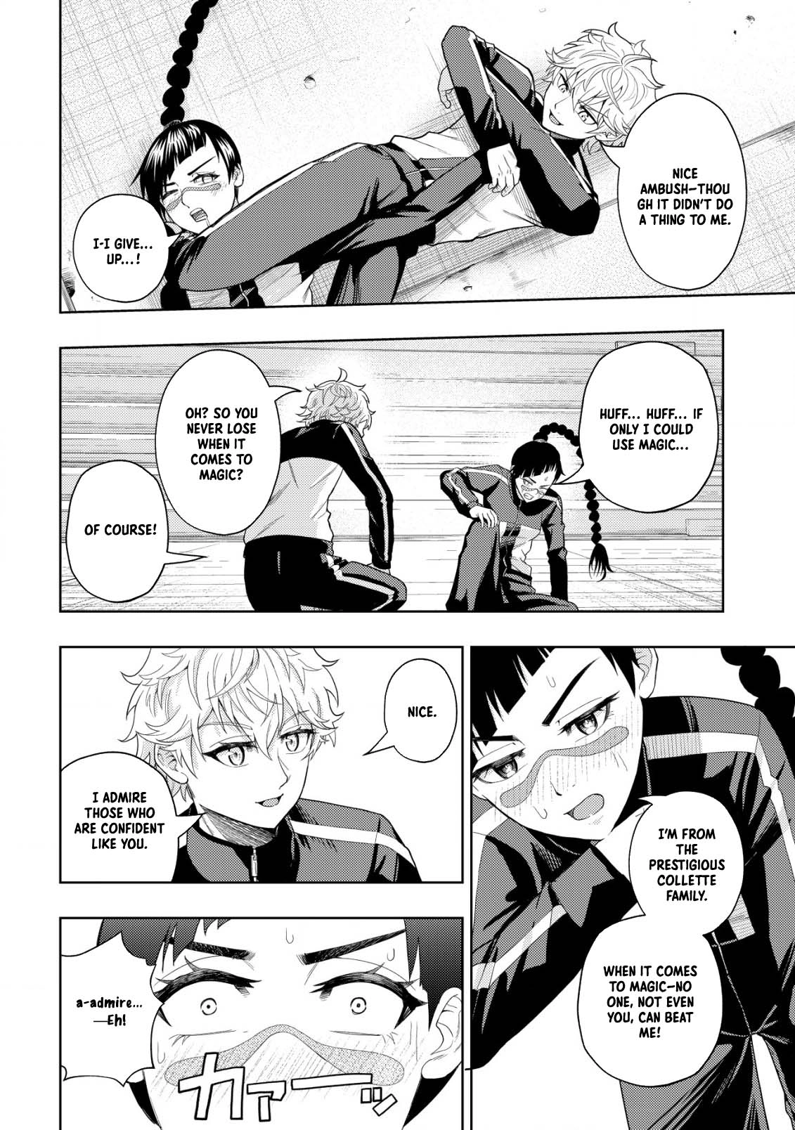 The World's Strongest S-Class Adventurer, Known as the Thunder Emperor, Shows His Power Without Restraint and Becomes a Warrior in the Magic Academy – Chapter 07 – Page 8