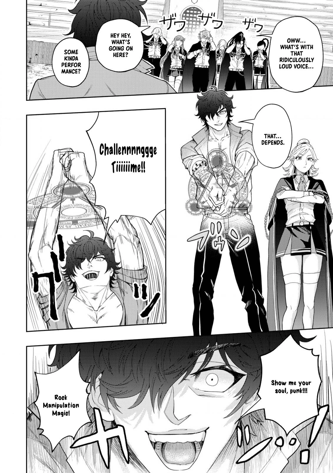 The World's Strongest S-Class Adventurer, Known as the Thunder Emperor, Shows His Power Without Restraint and Becomes a Warrior in the Magic Academy – Chapter 07 – Page 10