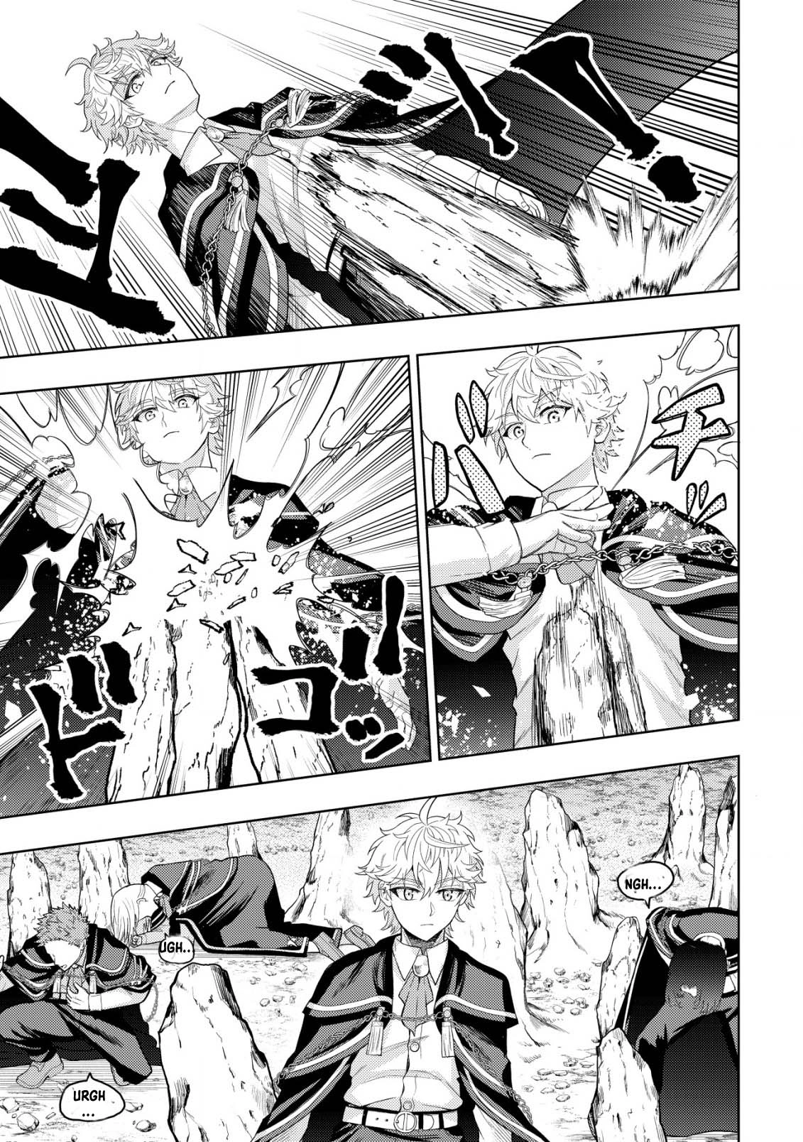 The World's Strongest S-Class Adventurer, Known as the Thunder Emperor, Shows His Power Without Restraint and Becomes a Warrior in the Magic Academy – Chapter 07 – Page 13