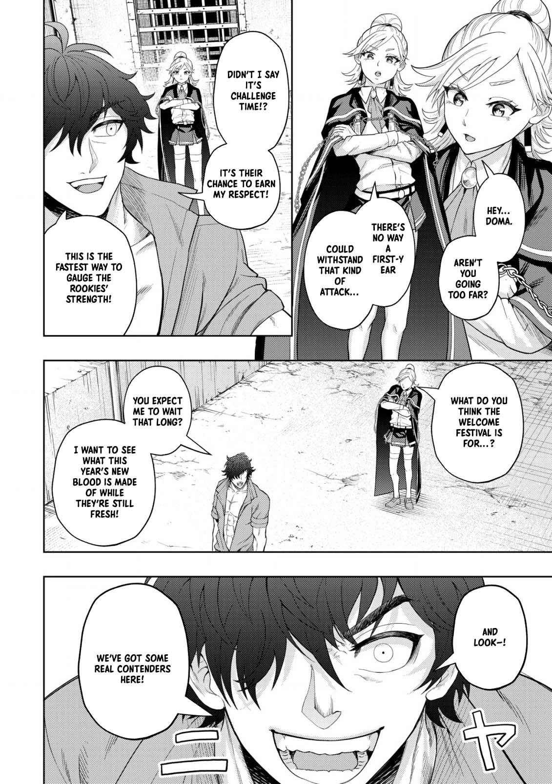 The World's Strongest S-Class Adventurer, Known as the Thunder Emperor, Shows His Power Without Restraint and Becomes a Warrior in the Magic Academy – Chapter 07 – Page 14