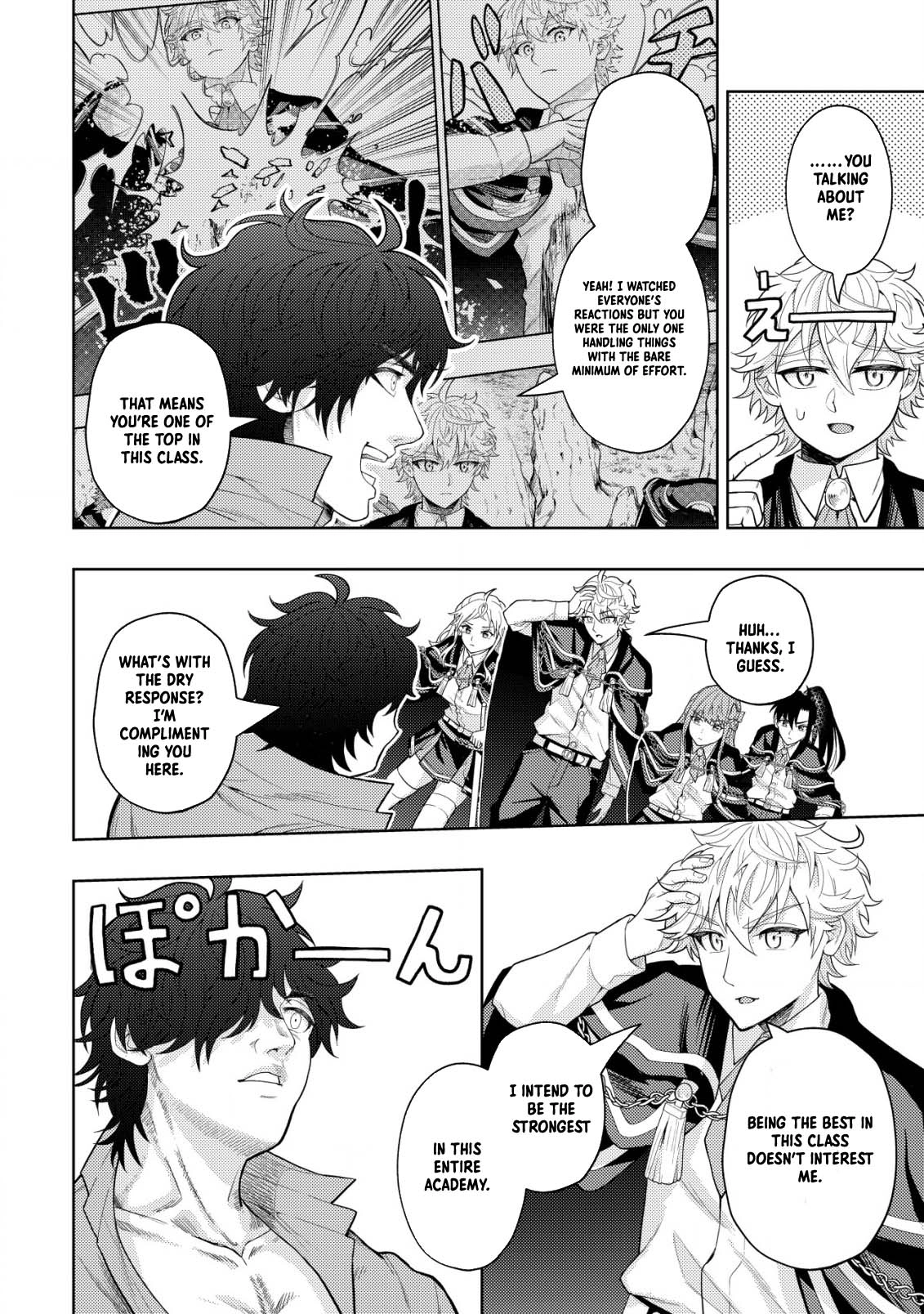 The World's Strongest S-Class Adventurer, Known as the Thunder Emperor, Shows His Power Without Restraint and Becomes a Warrior in the Magic Academy – Chapter 07 – Page 16