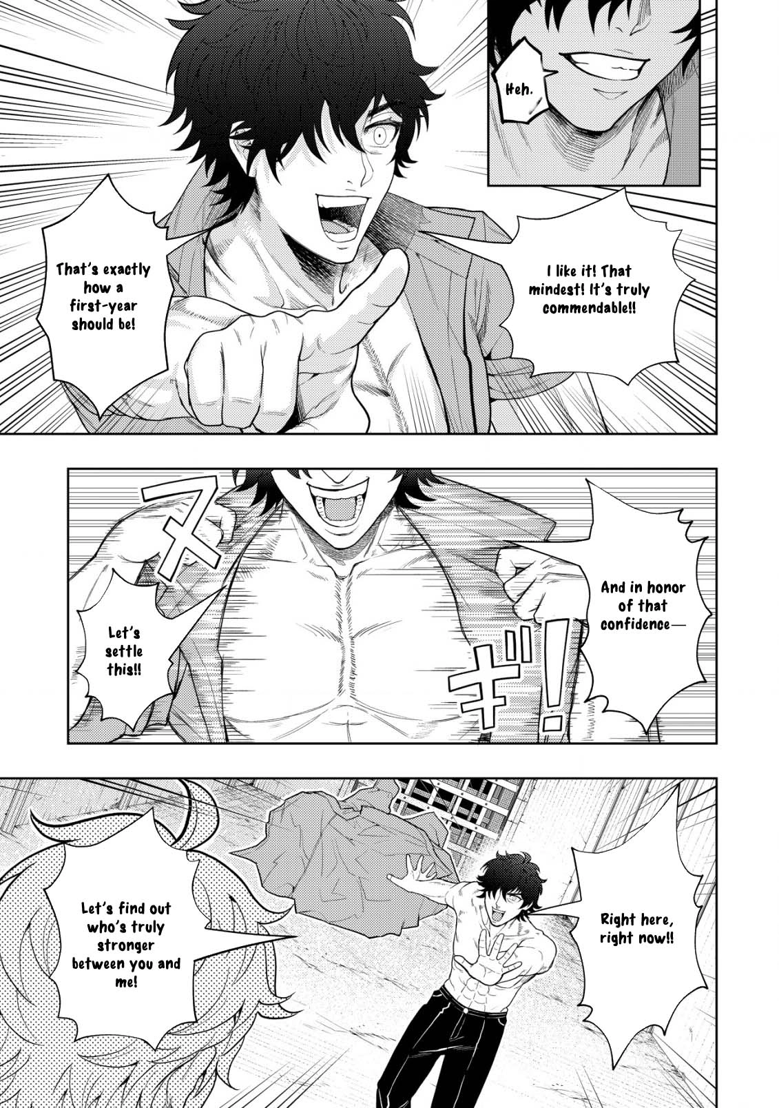 The World's Strongest S-Class Adventurer, Known as the Thunder Emperor, Shows His Power Without Restraint and Becomes a Warrior in the Magic Academy – Chapter 07 – Page 17