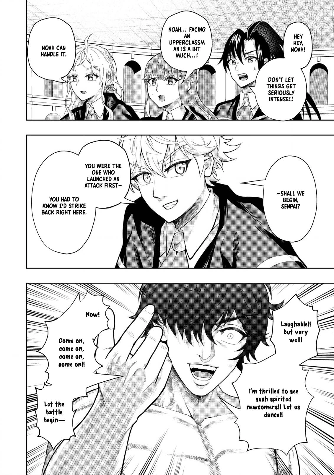 The World's Strongest S-Class Adventurer, Known as the Thunder Emperor, Shows His Power Without Restraint and Becomes a Warrior in the Magic Academy – Chapter 07 – Page 18