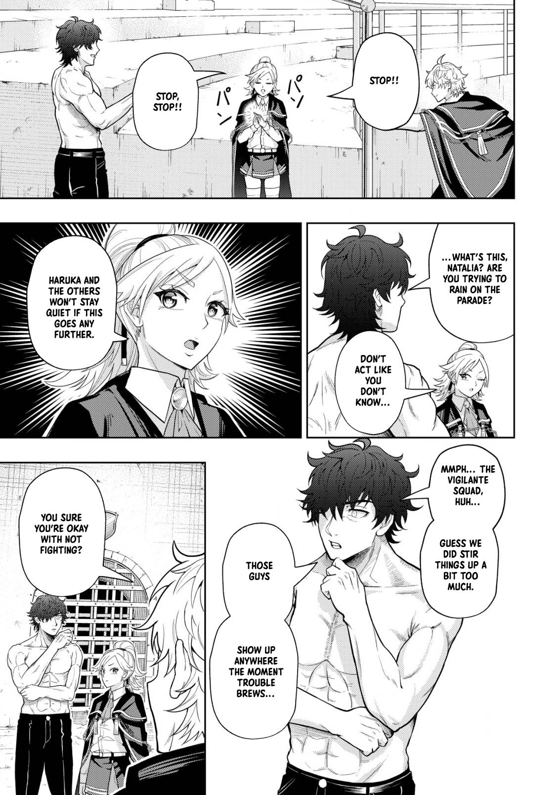 The World's Strongest S-Class Adventurer, Known as the Thunder Emperor, Shows His Power Without Restraint and Becomes a Warrior in the Magic Academy – Chapter 07 – Page 19