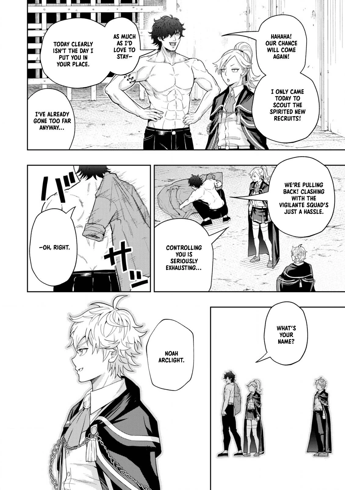 The World's Strongest S-Class Adventurer, Known as the Thunder Emperor, Shows His Power Without Restraint and Becomes a Warrior in the Magic Academy – Chapter 07 – Page 20