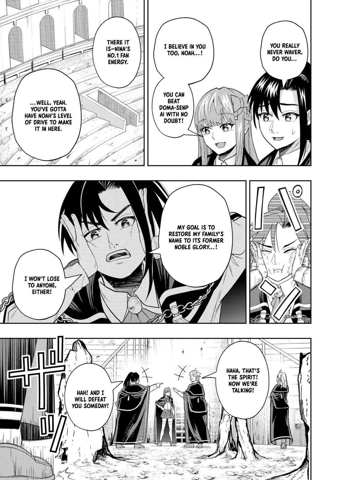 The World's Strongest S-Class Adventurer, Known as the Thunder Emperor, Shows His Power Without Restraint and Becomes a Warrior in the Magic Academy – Chapter 07 – Page 23