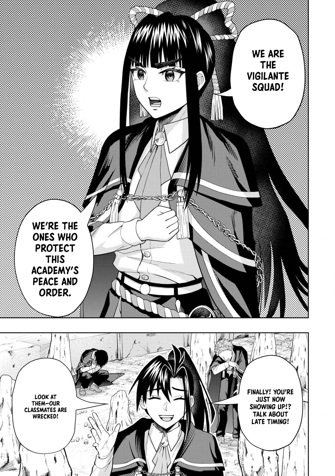 The World's Strongest S-Class Adventurer, Known as the Thunder Emperor, Shows His Power Without Restraint and Becomes a Warrior in the Magic Academy – Chapter 07 – Page 25