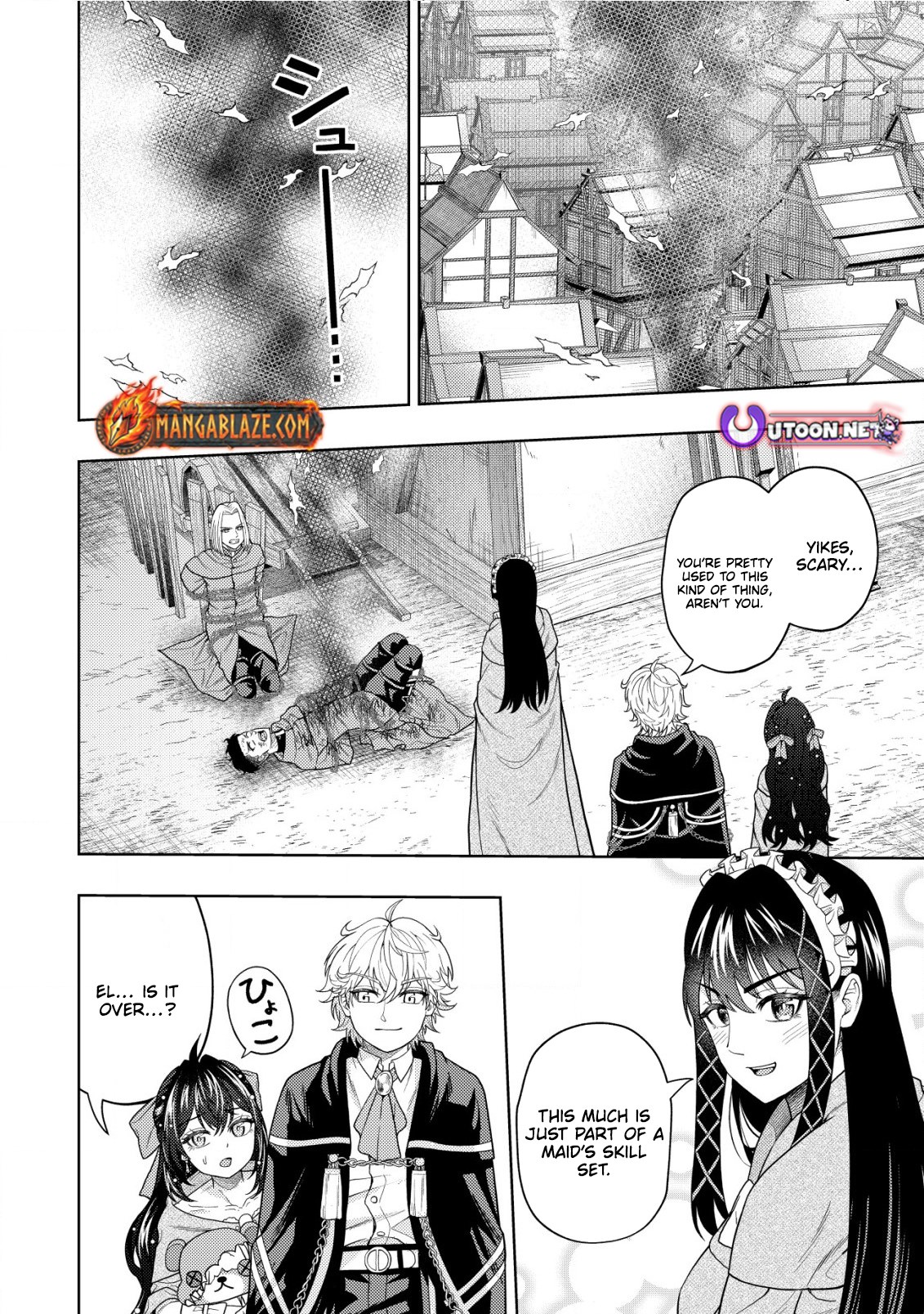 The World's Strongest S-Class Adventurer, Known as the Thunder Emperor, Shows His Power Without Restraint and Becomes a Warrior in the Magic Academy – Chapter 18 – Page 3