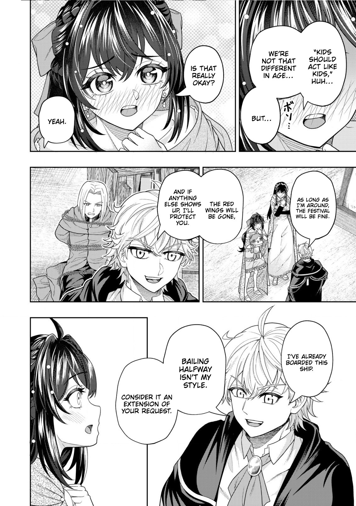 The World's Strongest S-Class Adventurer, Known as the Thunder Emperor, Shows His Power Without Restraint and Becomes a Warrior in the Magic Academy – Chapter 18 – Page 9