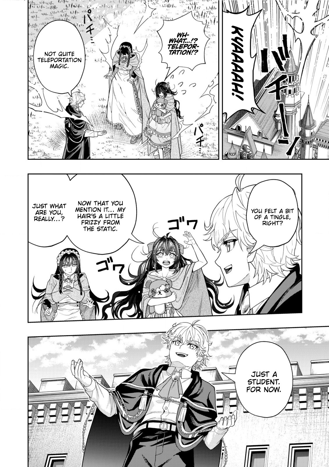 The World's Strongest S-Class Adventurer, Known as the Thunder Emperor, Shows His Power Without Restraint and Becomes a Warrior in the Magic Academy – Chapter 18 – Page 13