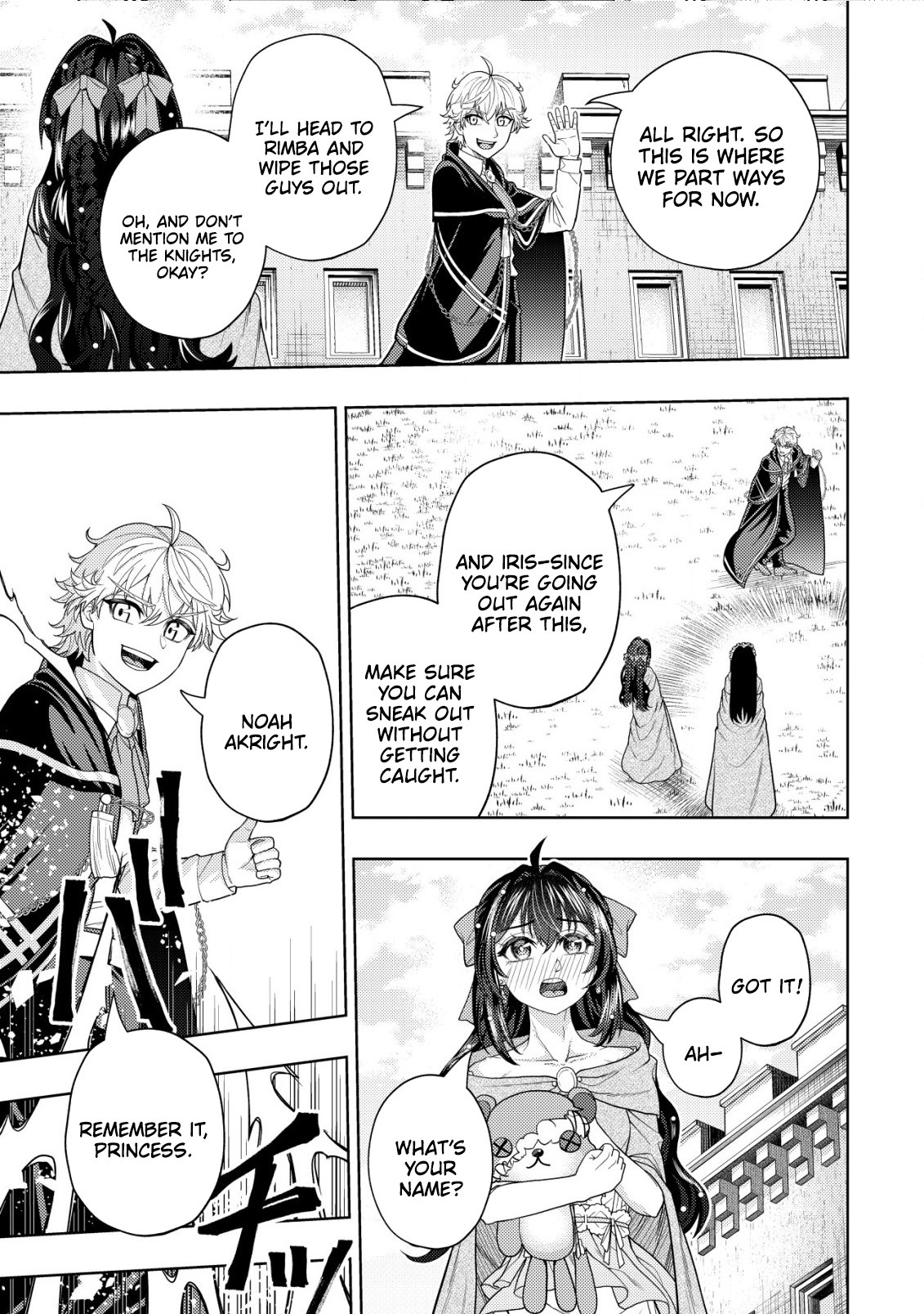 The World's Strongest S-Class Adventurer, Known as the Thunder Emperor, Shows His Power Without Restraint and Becomes a Warrior in the Magic Academy – Chapter 18 – Page 14