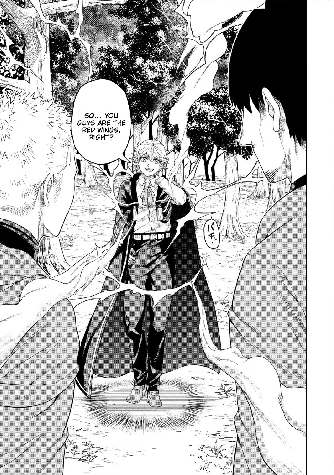 The World's Strongest S-Class Adventurer, Known as the Thunder Emperor, Shows His Power Without Restraint and Becomes a Warrior in the Magic Academy – Chapter 18 – Page 16