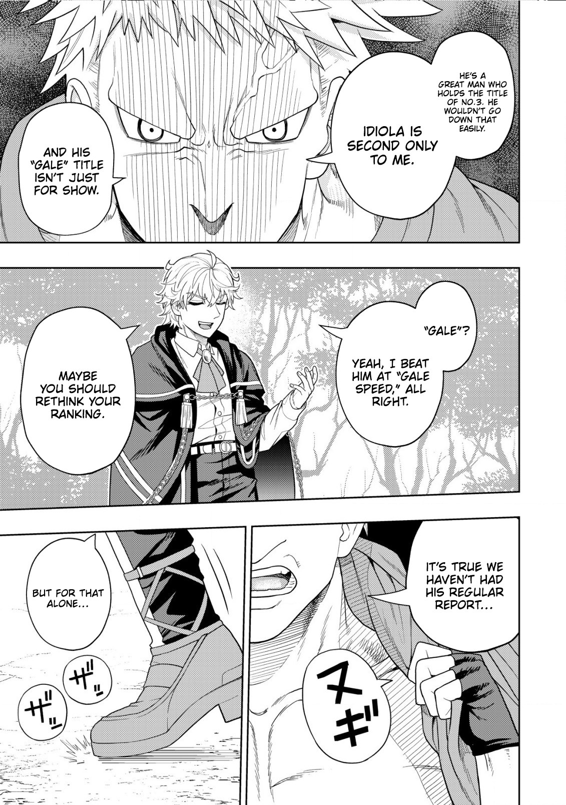 The World's Strongest S-Class Adventurer, Known as the Thunder Emperor, Shows His Power Without Restraint and Becomes a Warrior in the Magic Academy – Chapter 18 – Page 20