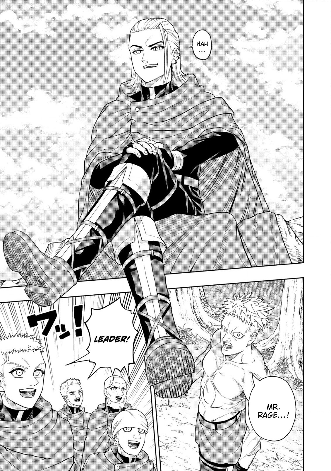 The World's Strongest S-Class Adventurer, Known as the Thunder Emperor, Shows His Power Without Restraint and Becomes a Warrior in the Magic Academy – Chapter 18 – Page 22