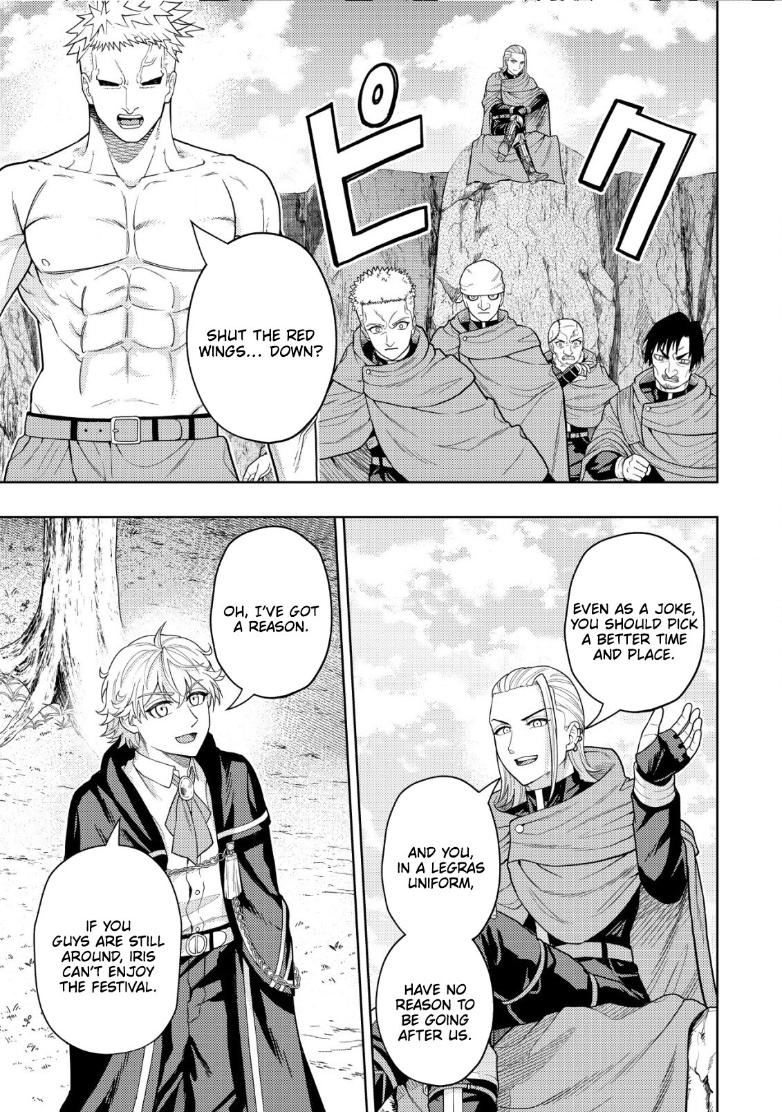 The World's Strongest S-Class Adventurer, Known as the Thunder Emperor, Shows His Power Without Restraint and Becomes a Warrior in the Magic Academy – Chapter 18 – Page 24