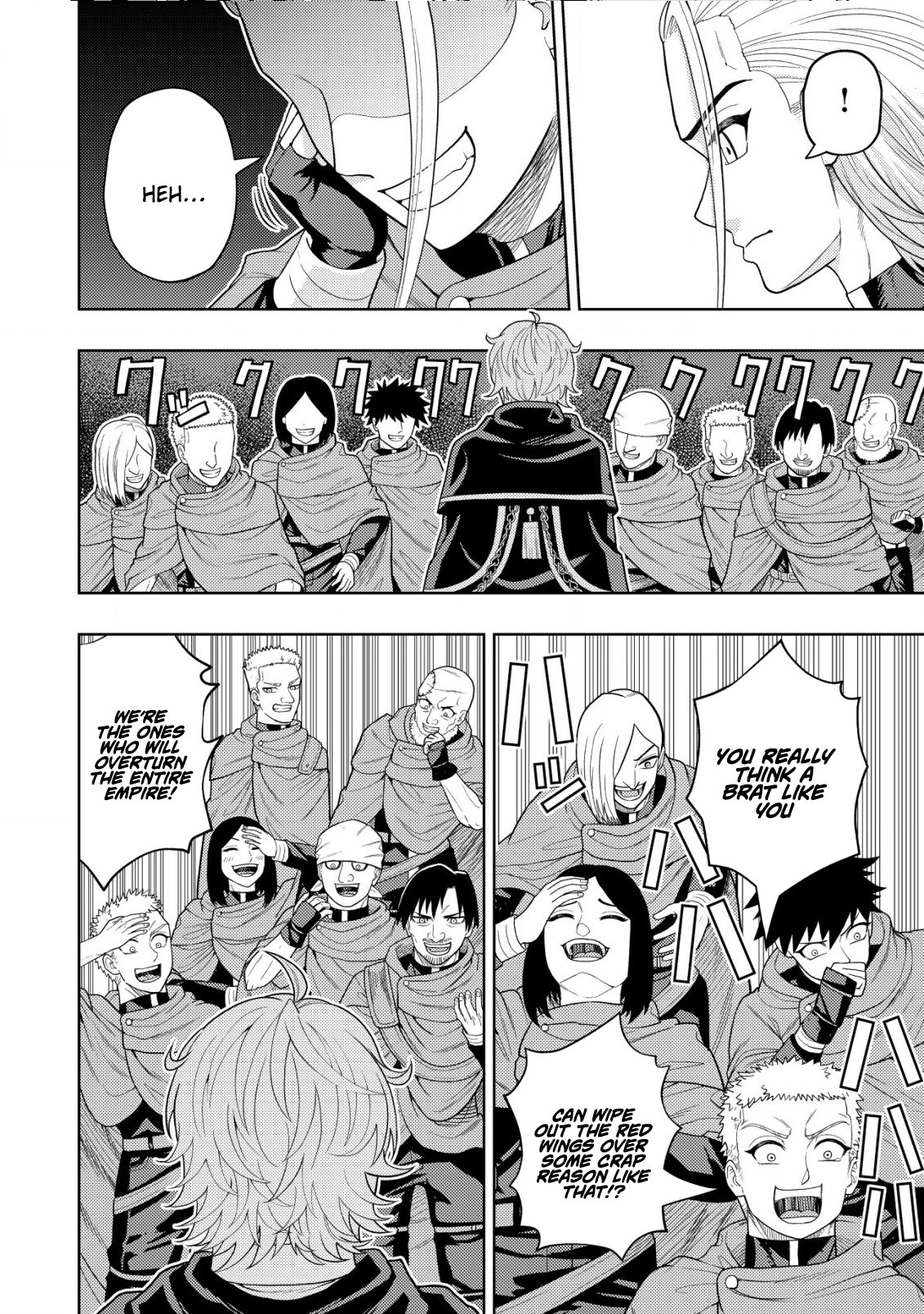 The World's Strongest S-Class Adventurer, Known as the Thunder Emperor, Shows His Power Without Restraint and Becomes a Warrior in the Magic Academy – Chapter 18 – Page 25