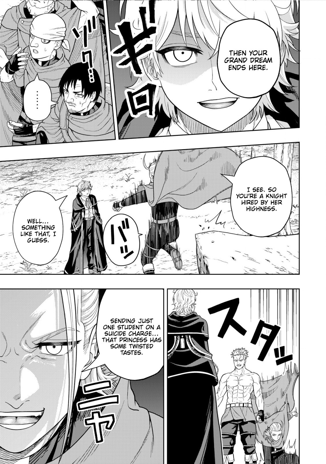 The World's Strongest S-Class Adventurer, Known as the Thunder Emperor, Shows His Power Without Restraint and Becomes a Warrior in the Magic Academy – Chapter 18 – Page 26