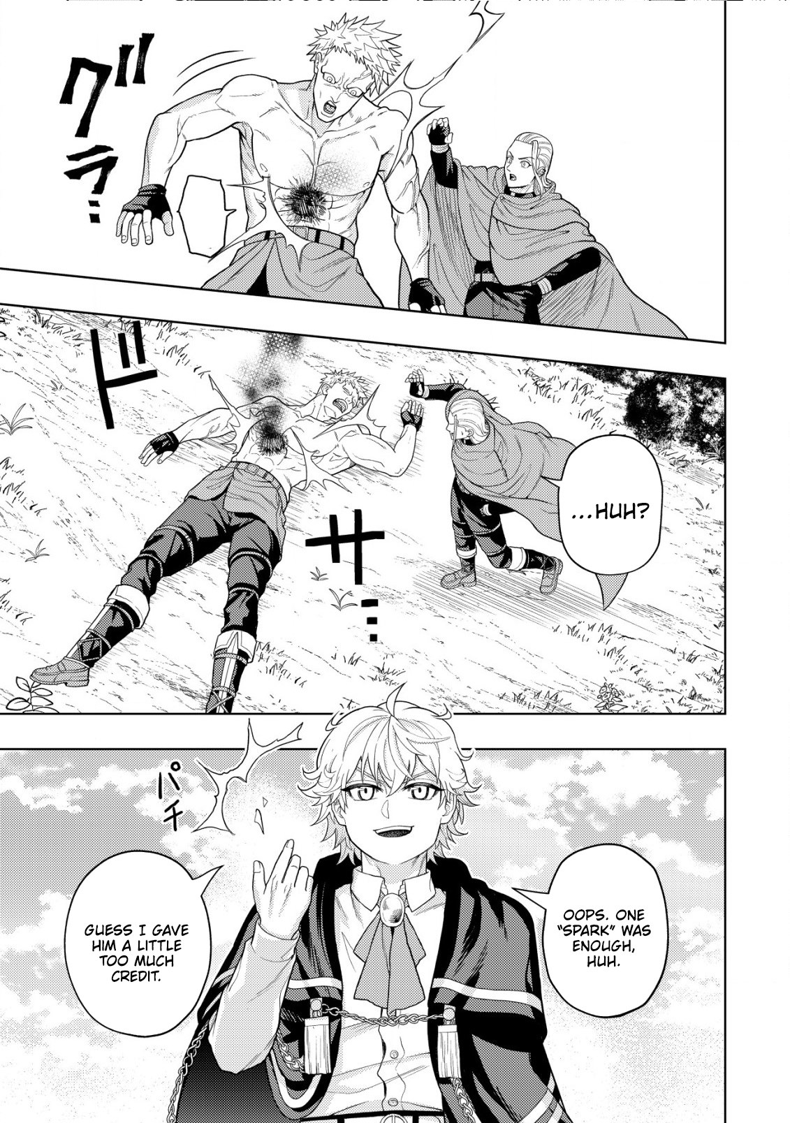 The World's Strongest S-Class Adventurer, Known as the Thunder Emperor, Shows His Power Without Restraint and Becomes a Warrior in the Magic Academy – Chapter 18 – Page 28