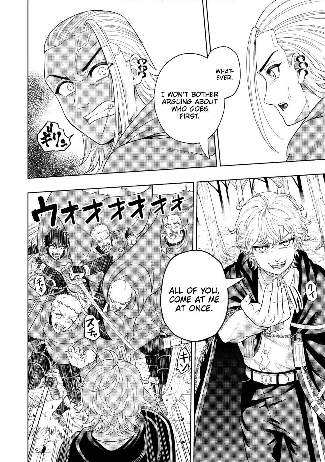 The World's Strongest S-Class Adventurer, Known as the Thunder Emperor, Shows His Power Without Restraint and Becomes a Warrior in the Magic Academy – Chapter 18 – Page 29