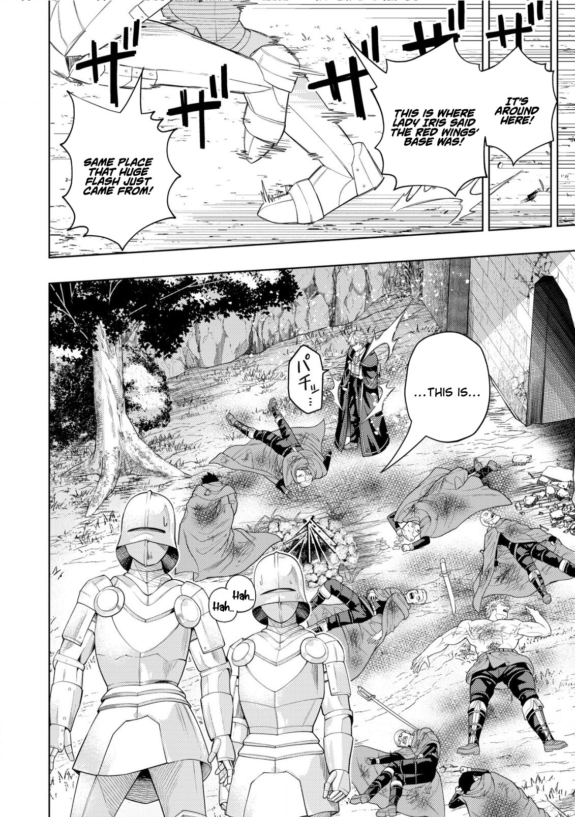 The World's Strongest S-Class Adventurer, Known as the Thunder Emperor, Shows His Power Without Restraint and Becomes a Warrior in the Magic Academy – Chapter 18 – Page 33