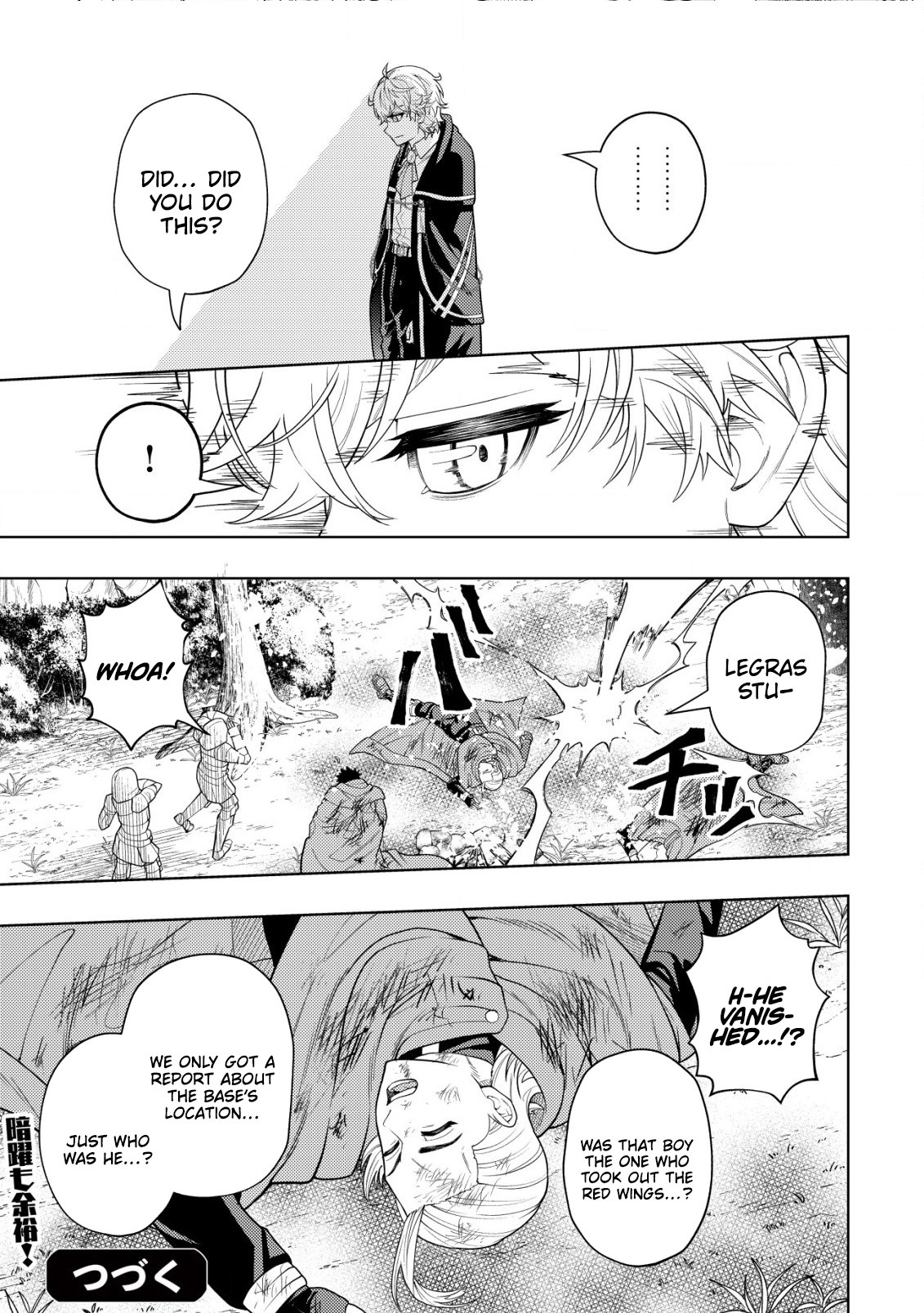 The World's Strongest S-Class Adventurer, Known as the Thunder Emperor, Shows His Power Without Restraint and Becomes a Warrior in the Magic Academy – Chapter 18 – Page 34