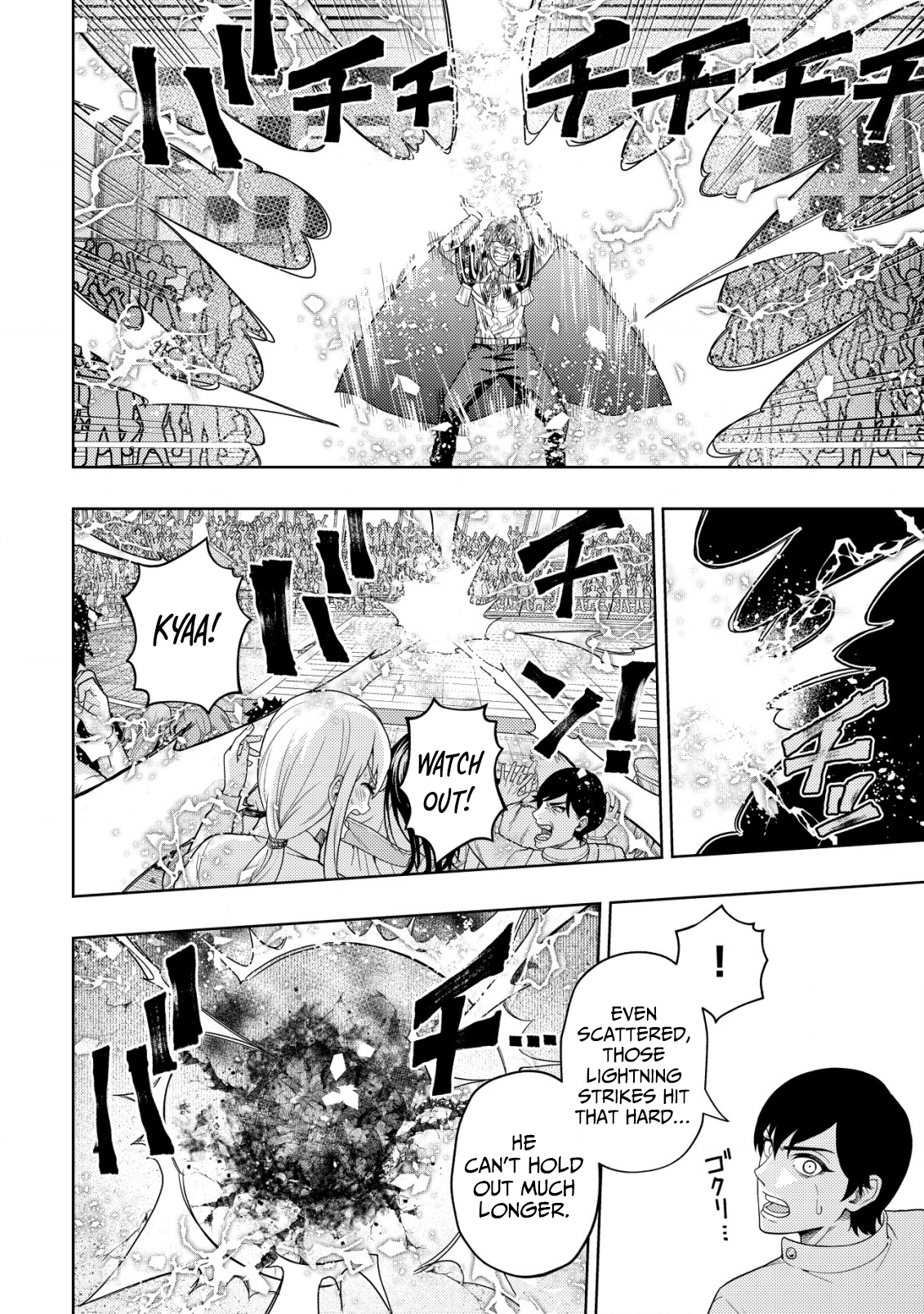 The World's Strongest S-Class Adventurer, Known as the Thunder Emperor, Shows His Power Without Restraint and Becomes a Warrior in the Magic Academy – Chapter 28 – Page 15