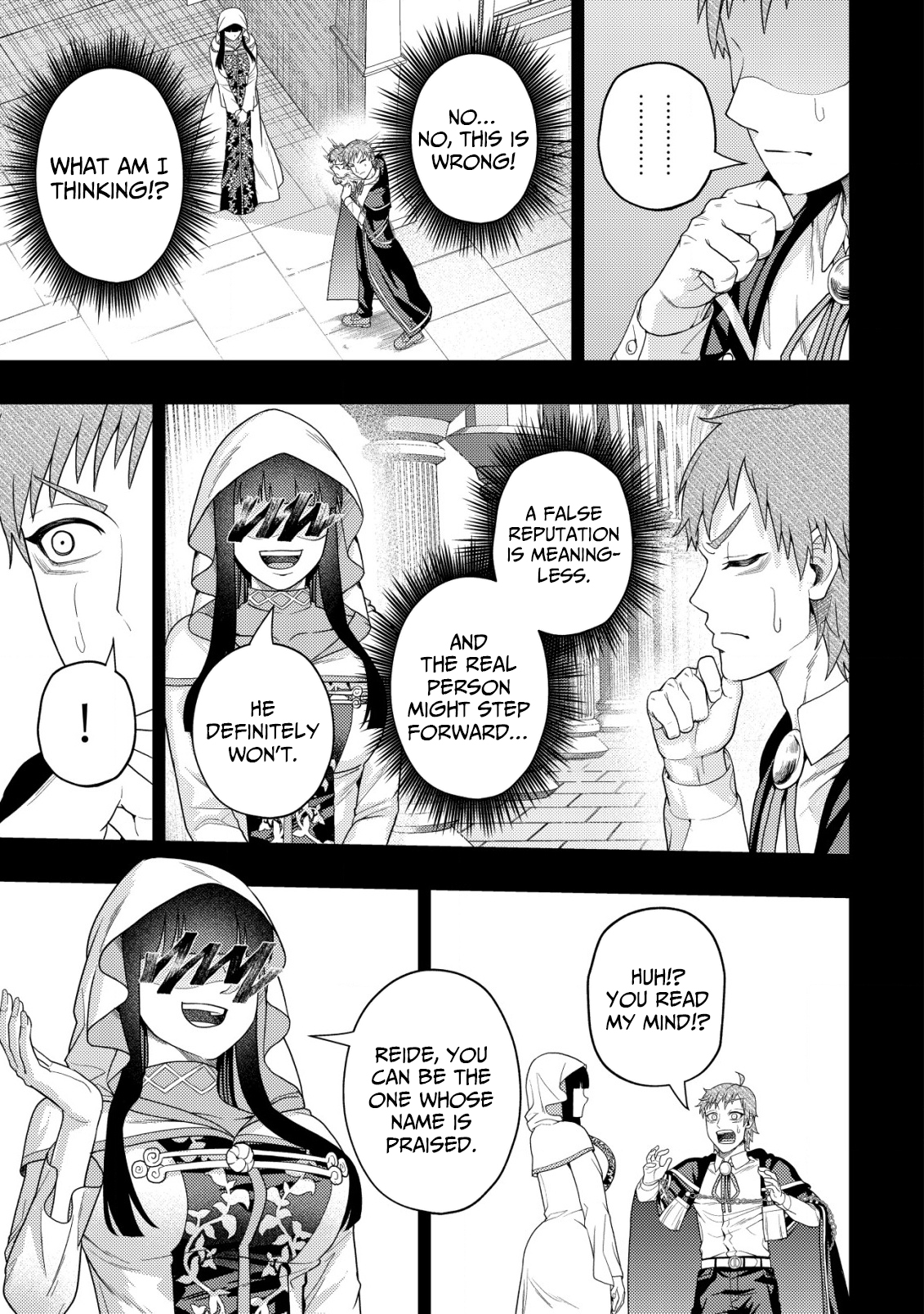 The World's Strongest S-Class Adventurer, Known as the Thunder Emperor, Shows His Power Without Restraint and Becomes a Warrior in the Magic Academy – Chapter 28 – Page 20