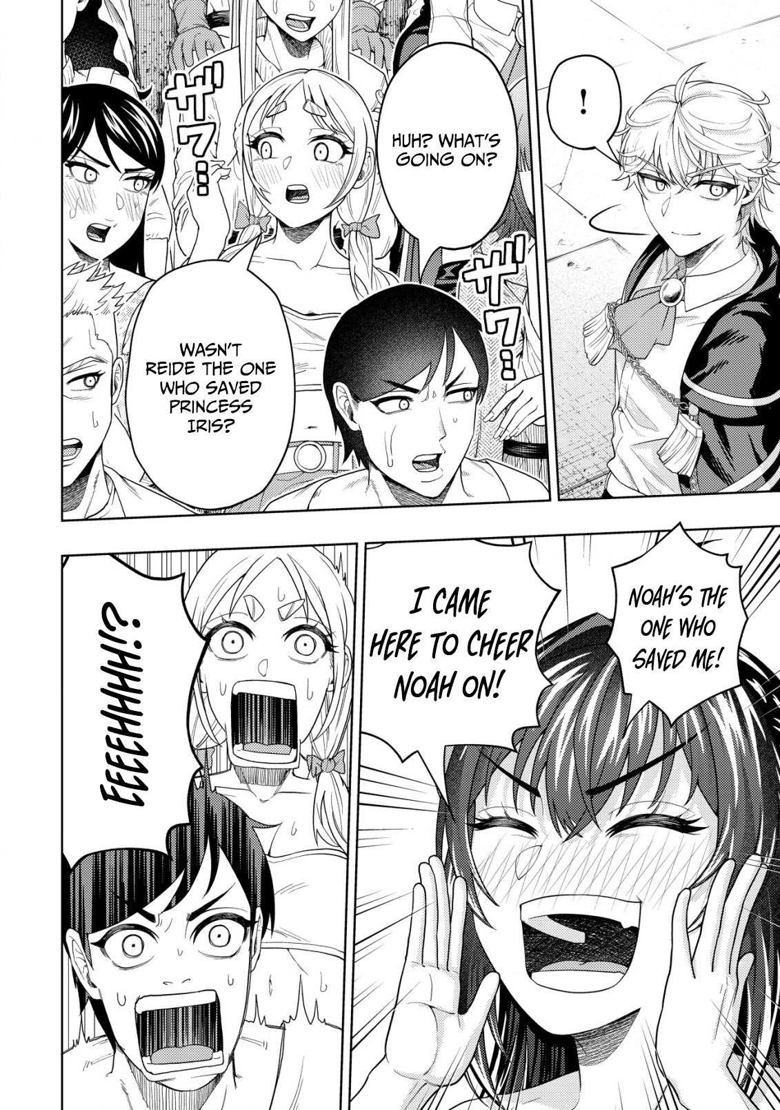 The World's Strongest S-Class Adventurer, Known as the Thunder Emperor, Shows His Power Without Restraint and Becomes a Warrior in the Magic Academy – Chapter 28 – Page 29