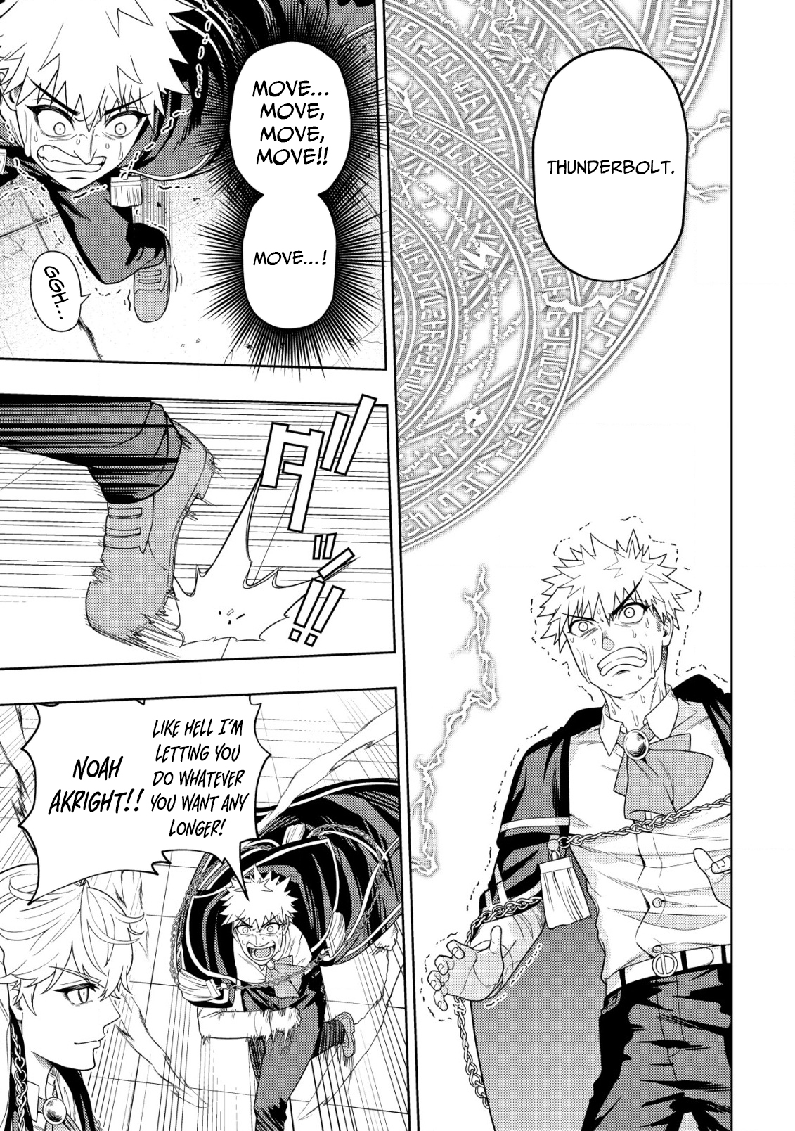 The World's Strongest S-Class Adventurer, Known as the Thunder Emperor, Shows His Power Without Restraint and Becomes a Warrior in the Magic Academy – Chapter 28 – Page 4