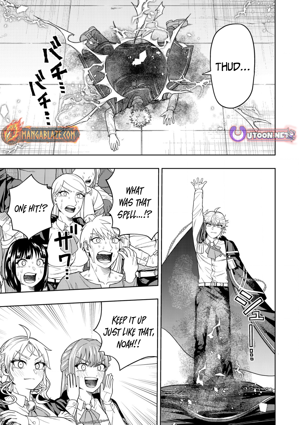 The World's Strongest S-Class Adventurer, Known as the Thunder Emperor, Shows His Power Without Restraint and Becomes a Warrior in the Magic Academy – Chapter 28 – Page 6