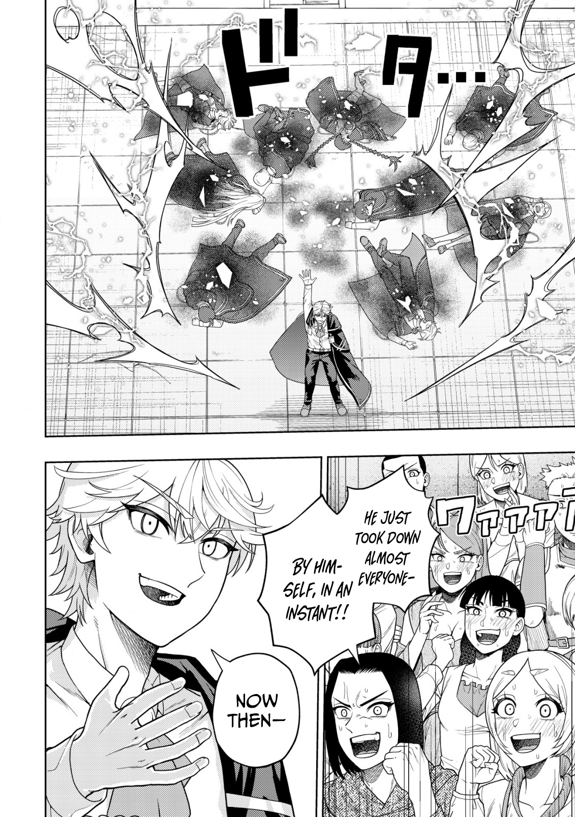 The World's Strongest S-Class Adventurer, Known as the Thunder Emperor, Shows His Power Without Restraint and Becomes a Warrior in the Magic Academy – Chapter 28 – Page 9