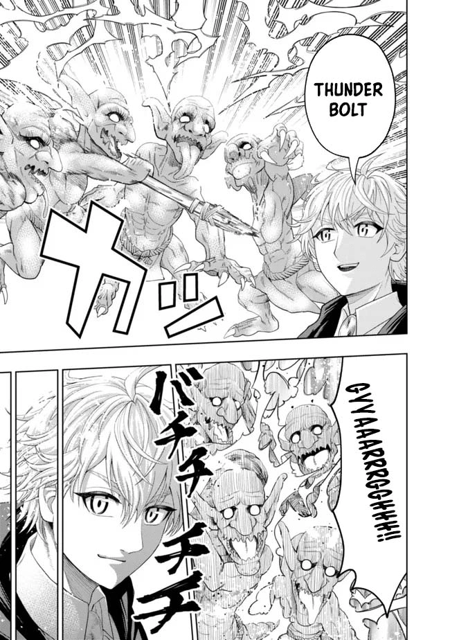 The World's Strongest S-Class Adventurer, Known as the Thunder Emperor, Shows His Power Without Restraint and Becomes a Warrior in the Magic Academy – Chapter 10 – Page 5