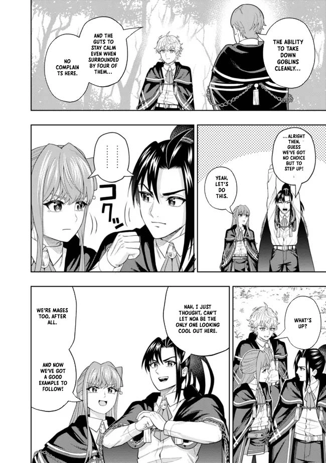 The World's Strongest S-Class Adventurer, Known as the Thunder Emperor, Shows His Power Without Restraint and Becomes a Warrior in the Magic Academy – Chapter 10 – Page 8