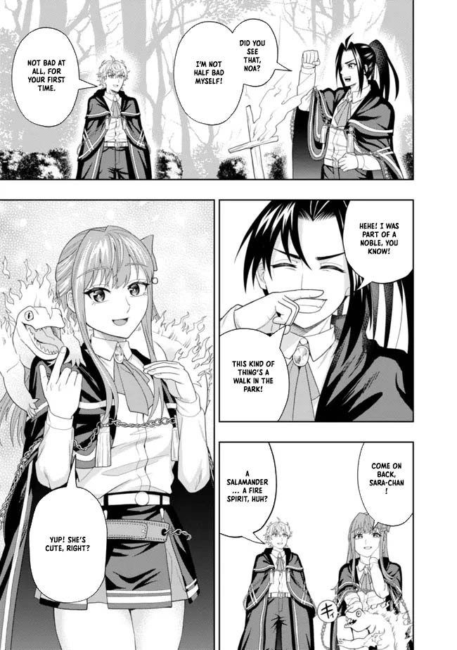 The World's Strongest S-Class Adventurer, Known as the Thunder Emperor, Shows His Power Without Restraint and Becomes a Warrior in the Magic Academy – Chapter 10 – Page 11