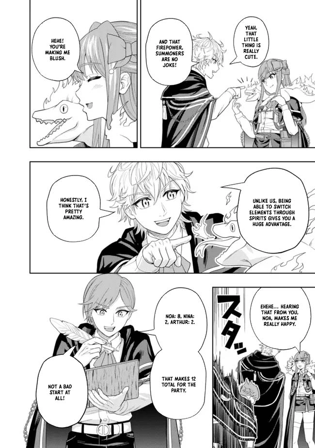 The World's Strongest S-Class Adventurer, Known as the Thunder Emperor, Shows His Power Without Restraint and Becomes a Warrior in the Magic Academy – Chapter 10 – Page 12