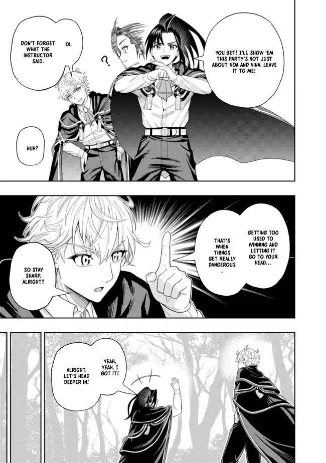 The World's Strongest S-Class Adventurer, Known as the Thunder Emperor, Shows His Power Without Restraint and Becomes a Warrior in the Magic Academy – Chapter 10 – Page 13