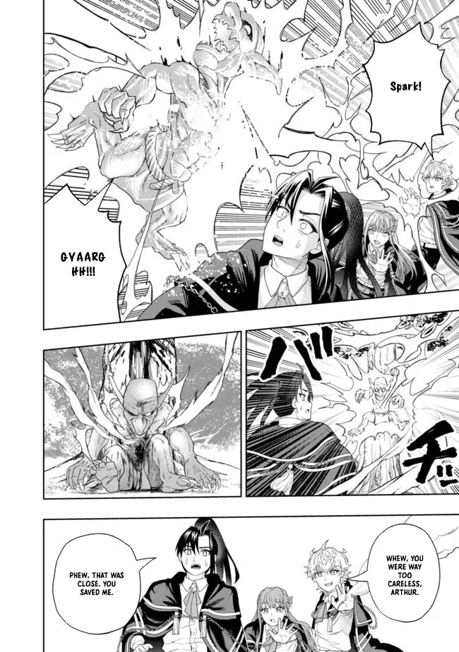 The World's Strongest S-Class Adventurer, Known as the Thunder Emperor, Shows His Power Without Restraint and Becomes a Warrior in the Magic Academy – Chapter 10 – Page 18