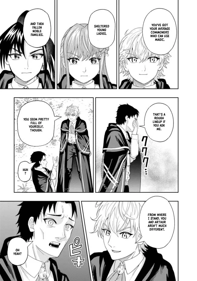 The World's Strongest S-Class Adventurer, Known as the Thunder Emperor, Shows His Power Without Restraint and Becomes a Warrior in the Magic Academy – Chapter 10 – Page 21