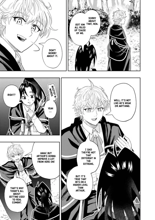 The World's Strongest S-Class Adventurer, Known as the Thunder Emperor, Shows His Power Without Restraint and Becomes a Warrior in the Magic Academy – Chapter 10 – Page 23