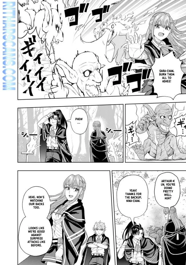 The World's Strongest S-Class Adventurer, Known as the Thunder Emperor, Shows His Power Without Restraint and Becomes a Warrior in the Magic Academy – Chapter 10 – Page 26