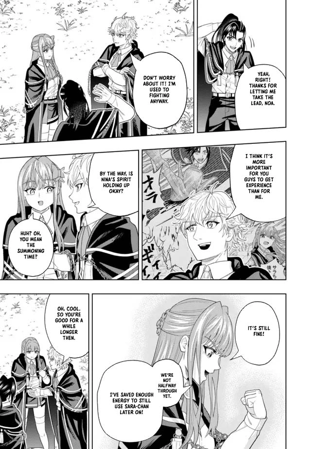 The World's Strongest S-Class Adventurer, Known as the Thunder Emperor, Shows His Power Without Restraint and Becomes a Warrior in the Magic Academy – Chapter 10 – Page 27