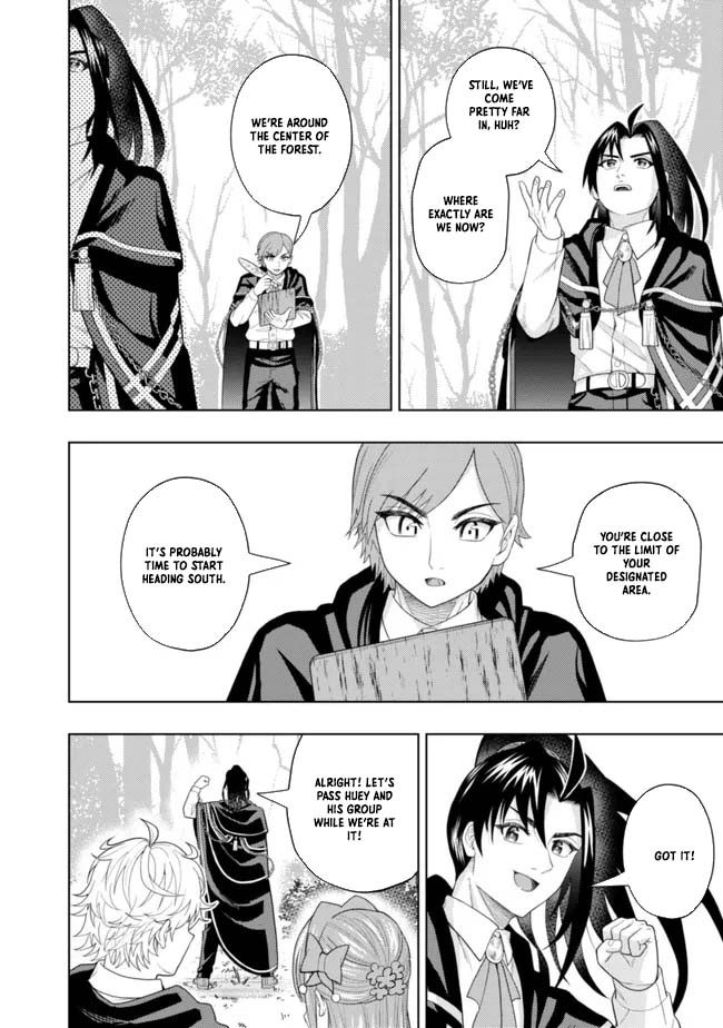 The World's Strongest S-Class Adventurer, Known as the Thunder Emperor, Shows His Power Without Restraint and Becomes a Warrior in the Magic Academy – Chapter 10 – Page 28