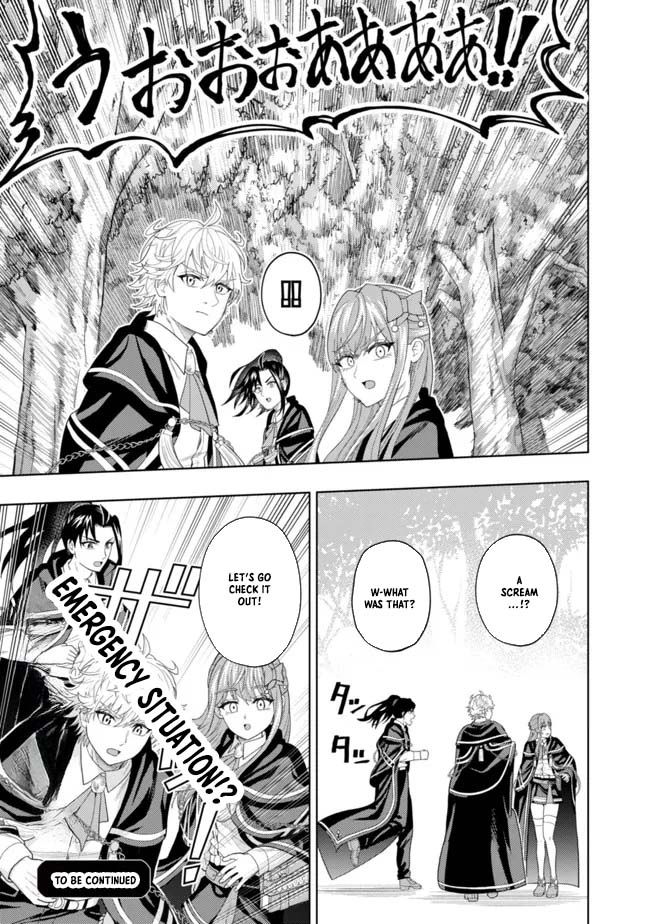 The World's Strongest S-Class Adventurer, Known as the Thunder Emperor, Shows His Power Without Restraint and Becomes a Warrior in the Magic Academy – Chapter 10 – Page 29