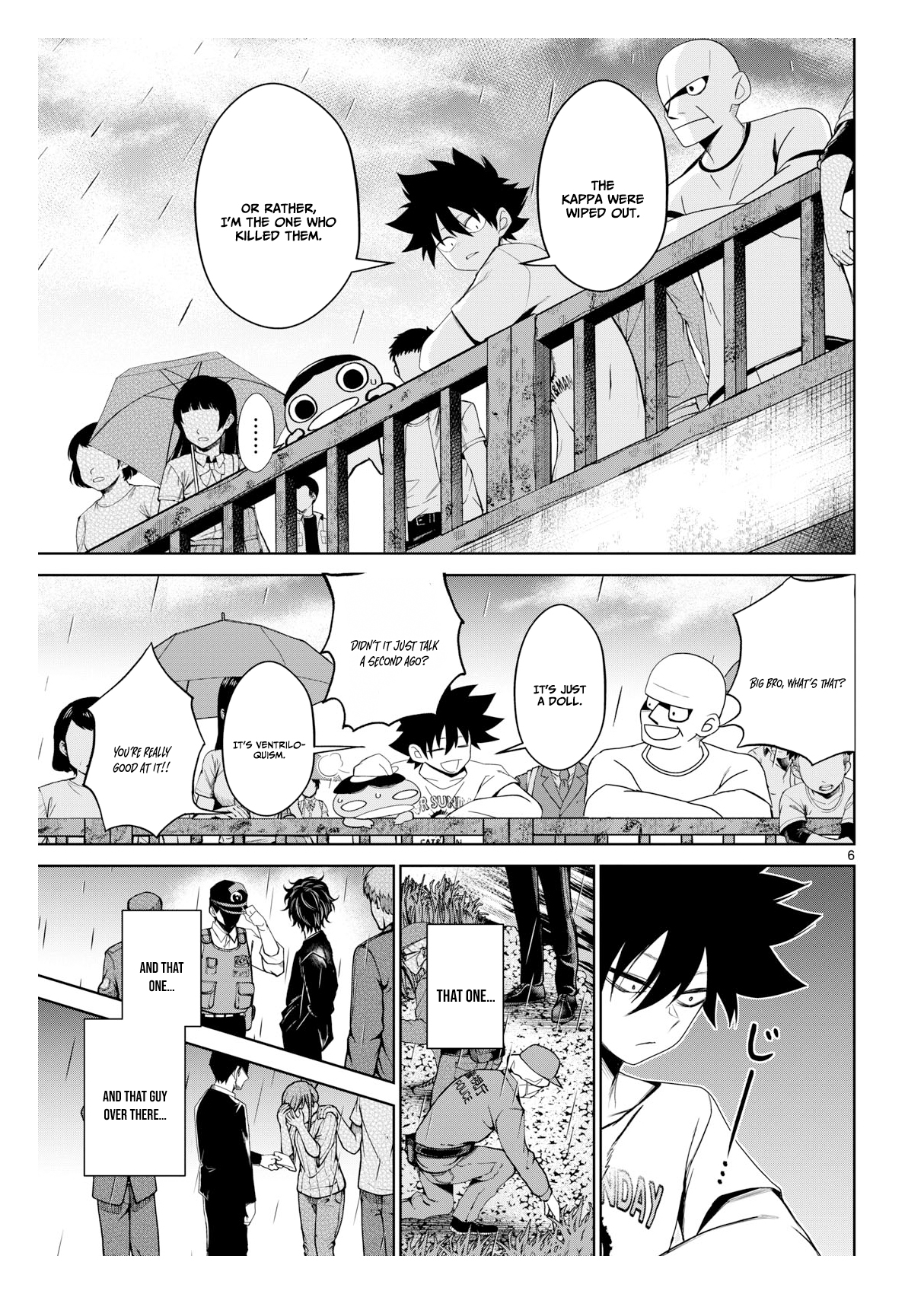 Tatari (WATARI) – Chapter 18 – Page 7